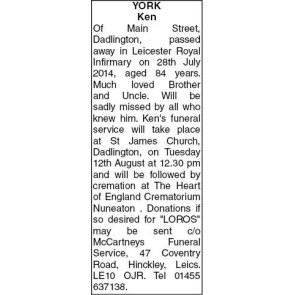 Photo of Harry FREARSON