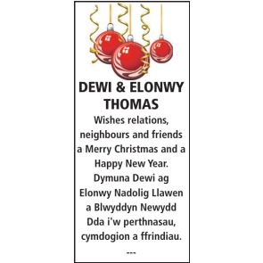 Photo of Margaret Elizabeth ROBERTS