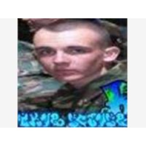 Notice Gallery for Joseph Lappin