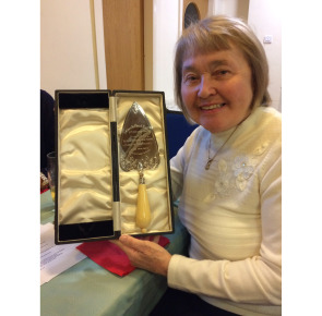 Notice Gallery for Pat HOUGHTON