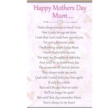 Notice Gallery for Marjorie Anne TAYLOR