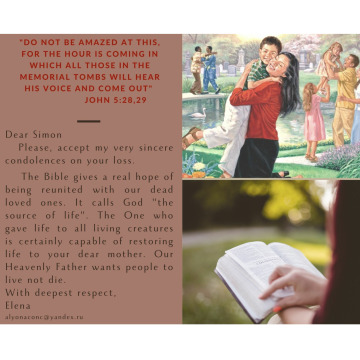 Photo of Linda Joyce BEEVERS