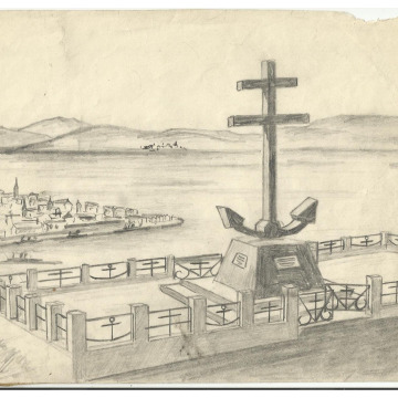 Notice Gallery for Catherine OSBORNE