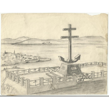 Notice Gallery for Catherine OSBORNE