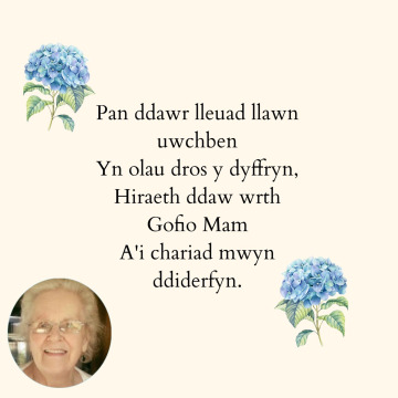 Notice Gallery for Eileen Wynne JONES