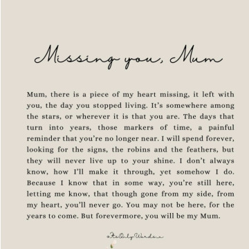 Notice Gallery for Erena BOYD