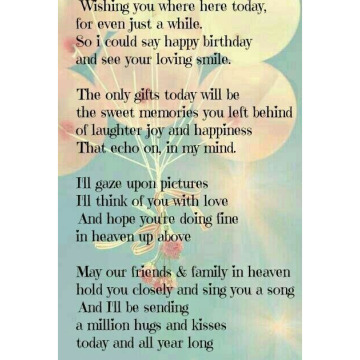 Notice Gallery for Flora Elizabeth Emma GREWCOCK