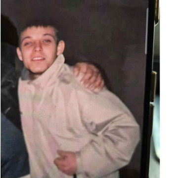 Photo for notice Lee Stephen BAYLEY