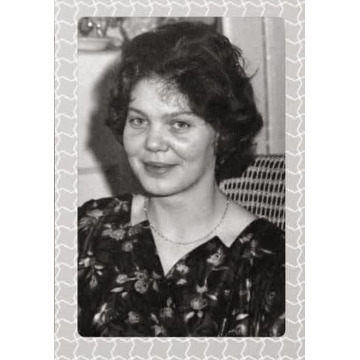 Photo of Catherine Douglas WARD