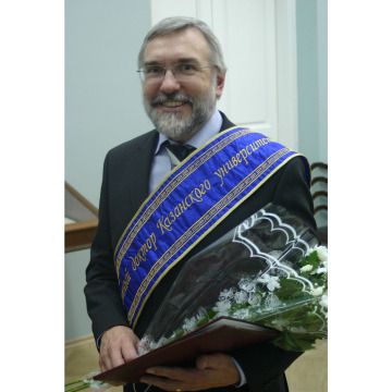 Notice Gallery for Howard Henshall DAVIS