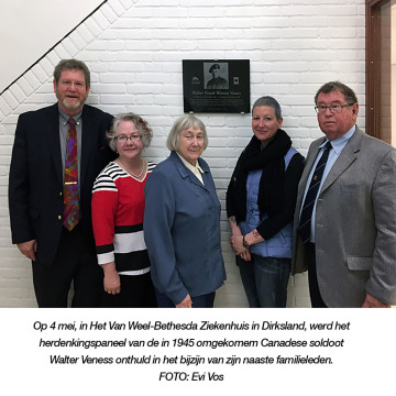 Notice Gallery for Oneta Mary WILSON