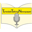 donation charity logo