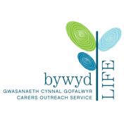 donation charity logo