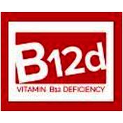 donation charity logo